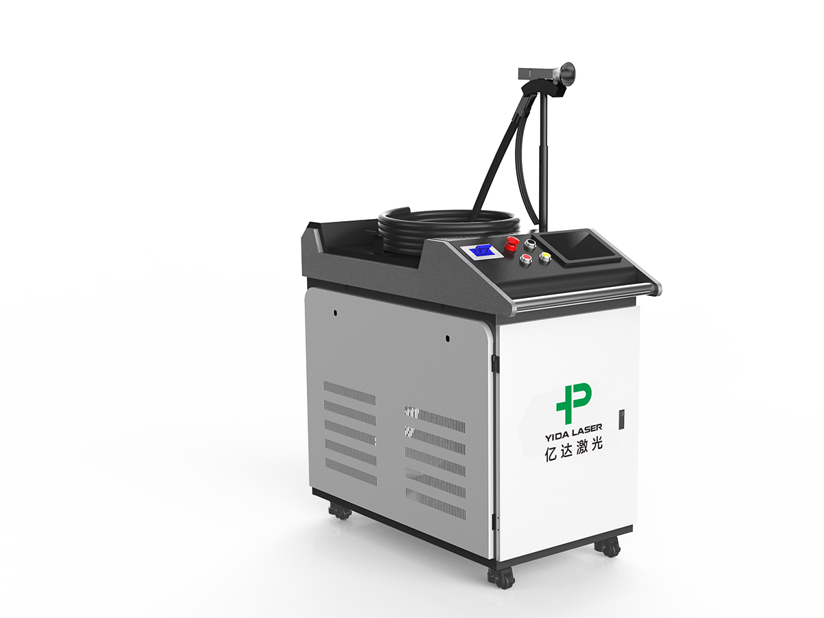 Portable Pulse Laser Cleaning Equipment